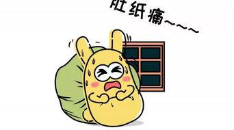 吃瓜群众存货,那些年我们追过的热点事件