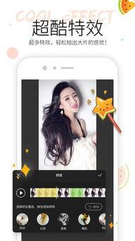 在视频中看吃瓜,跟随镜头探寻美食世界