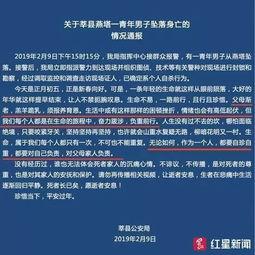 关于吃瓜的时评,网络时代下的舆论现象解析