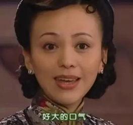 赵薇事件吃瓜表情包,吃瓜群众热议不断