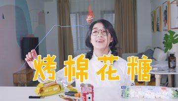 淑芬外卖吃瓜,揭秘美食背后的故事