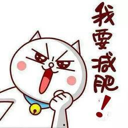 吃瓜不易且吃且珍惜
